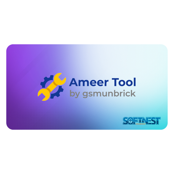 Ameer Tool (Hardware Tool) [1 PC - 3 Months] Digital License